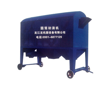 供應新疆清糧機 TCQY100/350型圓筒初清機